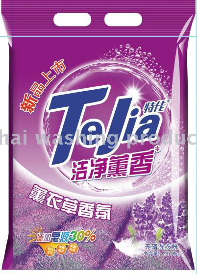 According to the requirements of formulation design packaging washing powder