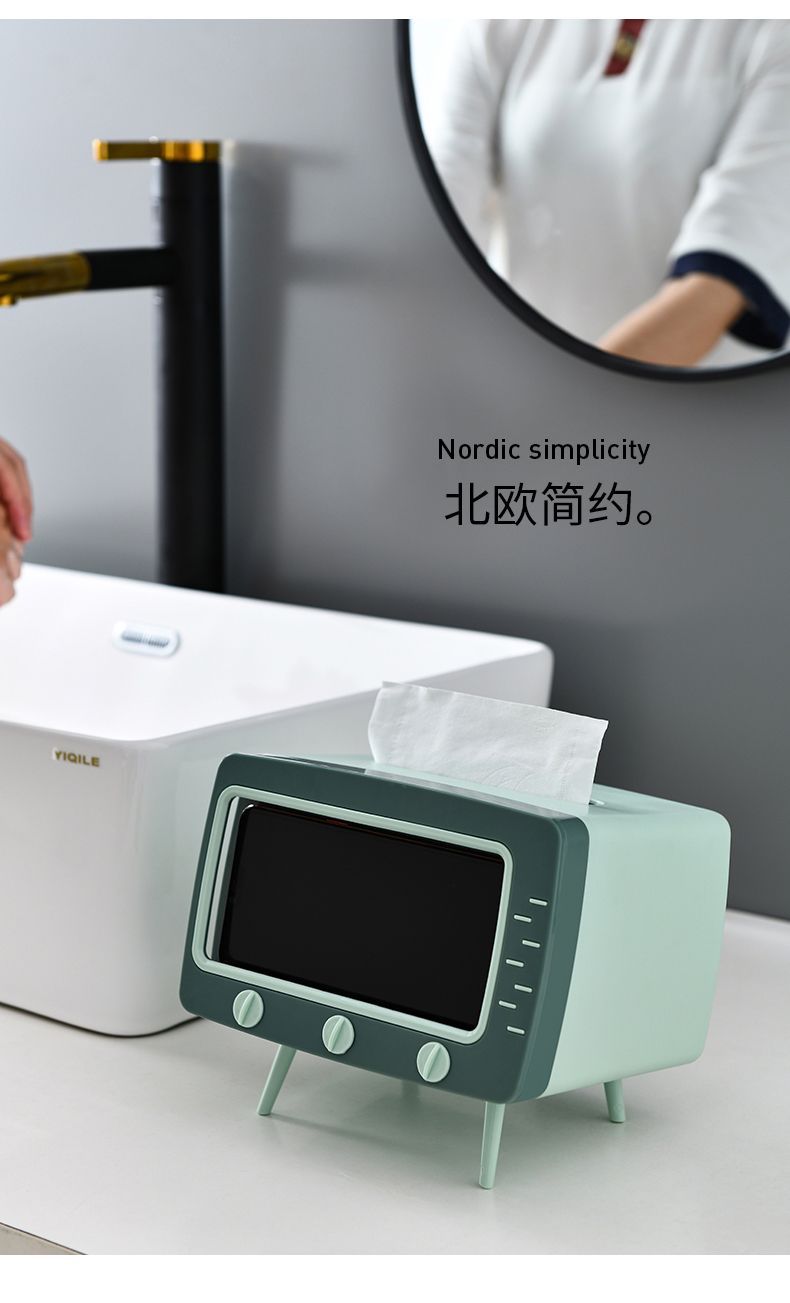 Creative TV Tissue Box Household Kitchen Tissue Storage Box Living Room Tissue Box Multifunctional Mobile Phone Holder