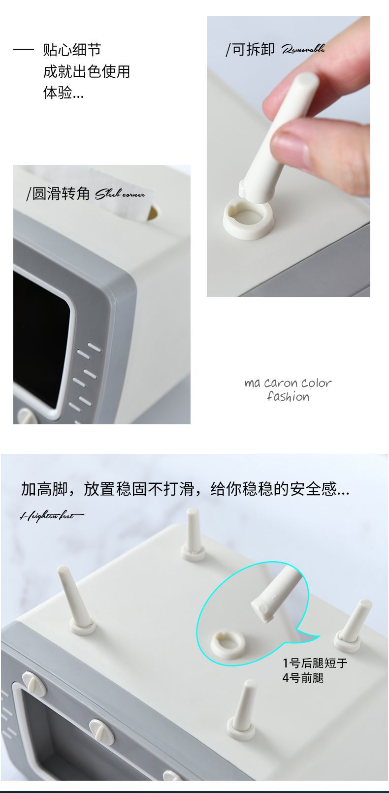 Creative TV Tissue Box Household Kitchen Tissue Storage Box Living Room Tissue Box Multifunctional Mobile Phone Holder