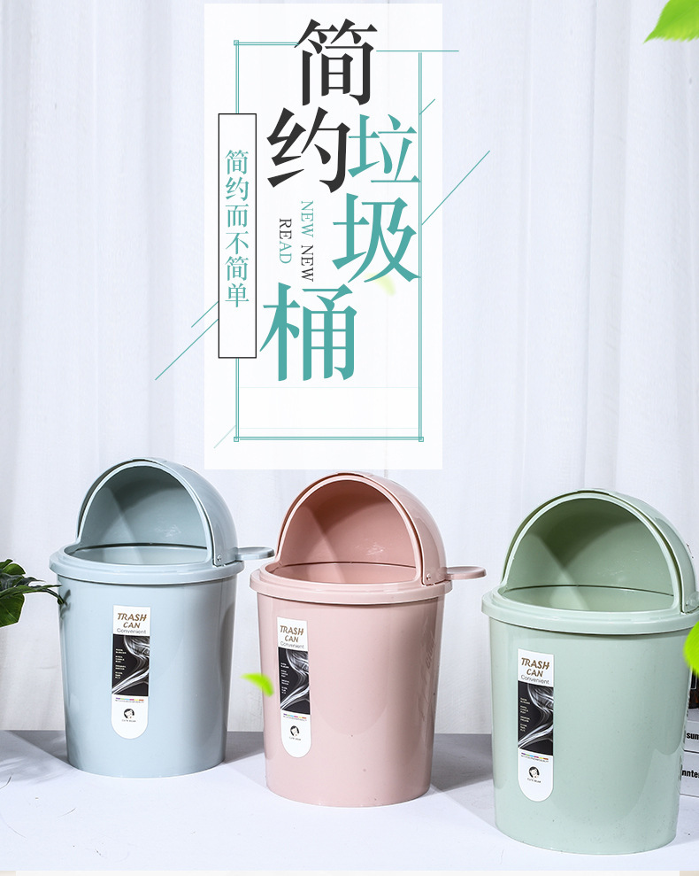 Creative Home Trash Can with Lid Bedroom Living Room Covered Toilet Bathroom Cute Mouse Flip Small Garbage Bin Creative Home Trash Can with Lid Bedroom Living Room Covered Toilet Bathroom Cute Mouse Flip Small Garbage Bin