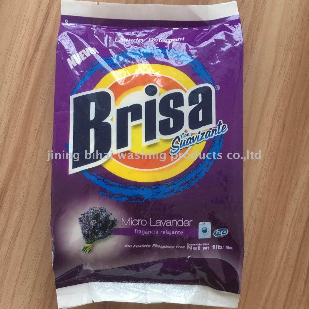 China factory directly supply low price high-effictive washing  powder