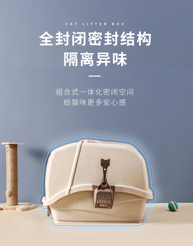 Aspet Plastic Oversized Lift the Lid Fully Enclosed Deodorant Cat Litter Box Cat Litter Basin Pet Potty Cat Toilet Aspet Plastic Oversized Lift the Lid Fully Enclosed Deodorant Cat Litter Box Cat Litter Basin Pet Potty Cat Toilet