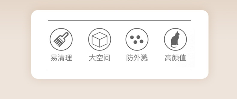 Aspet Plastic Oversized Lift the Lid Fully Enclosed Deodorant Cat Litter Box Cat Litter Basin Pet Potty Cat Toilet Aspet Plastic Oversized Lift the Lid Fully Enclosed Deodorant Cat Litter Box Cat Litter Basin Pet Potty Cat Toilet