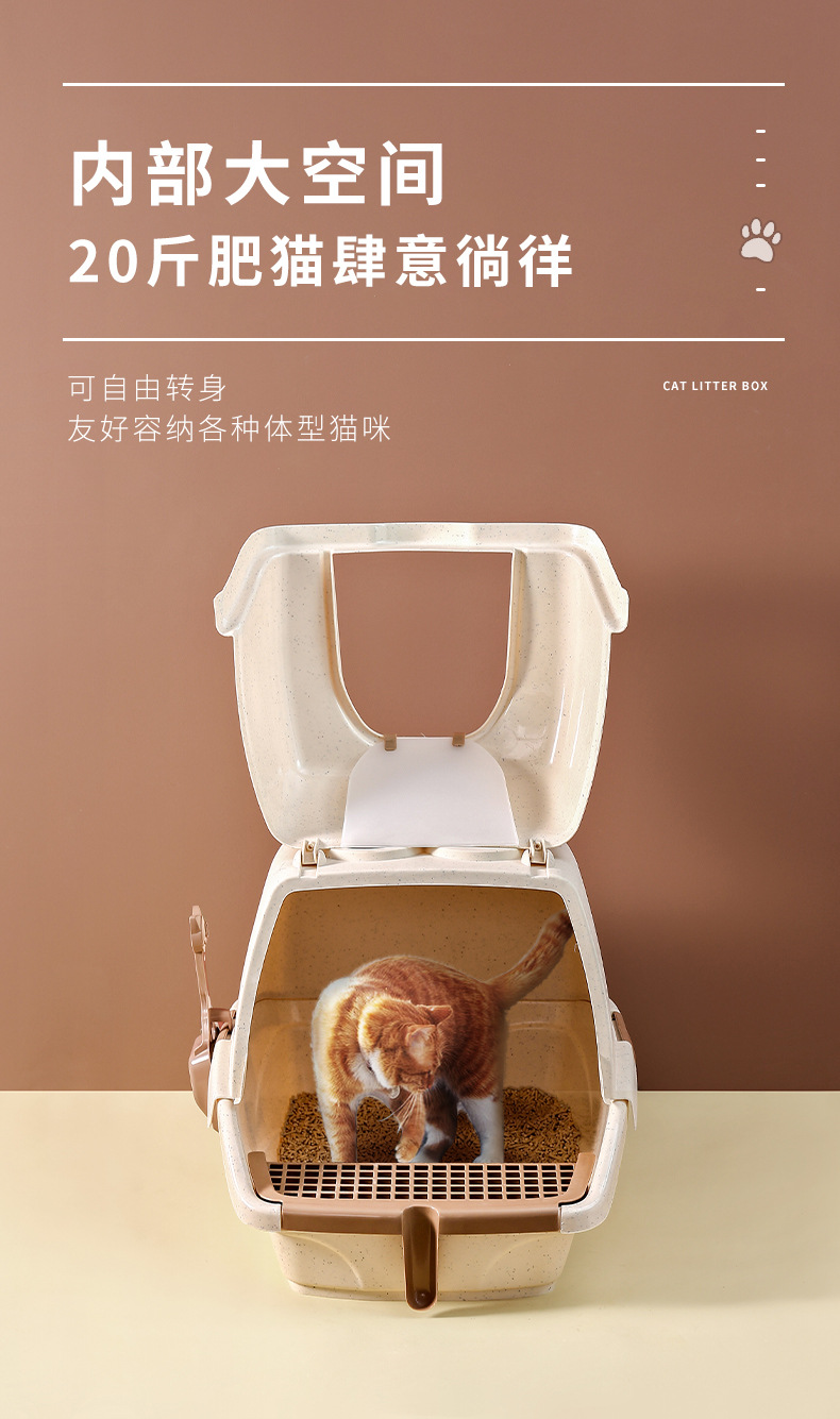 Aspet Plastic Oversized Lift the Lid Fully Enclosed Deodorant Cat Litter Box Cat Litter Basin Pet Potty Cat Toilet Aspet Plastic Oversized Lift the Lid Fully Enclosed Deodorant Cat Litter Box Cat Litter Basin Pet Potty Cat Toilet
