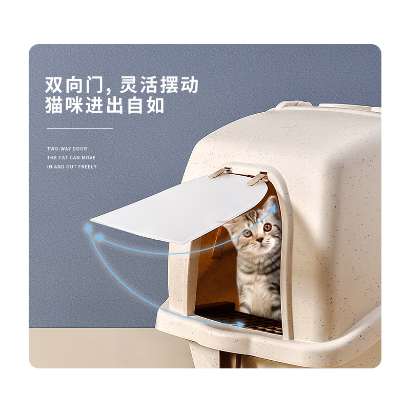 Aspet Plastic Oversized Lift the Lid Fully Enclosed Deodorant Cat Litter Box Cat Litter Basin Pet Potty Cat Toilet Aspet Plastic Oversized Lift the Lid Fully Enclosed Deodorant Cat Litter Box Cat Litter Basin Pet Potty Cat Toilet