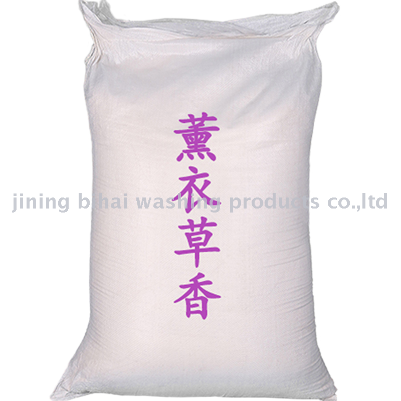 Bulk 10kg/25kg  washing powder all kinds of fragrance all kinds of quality can be customized for hotel family use