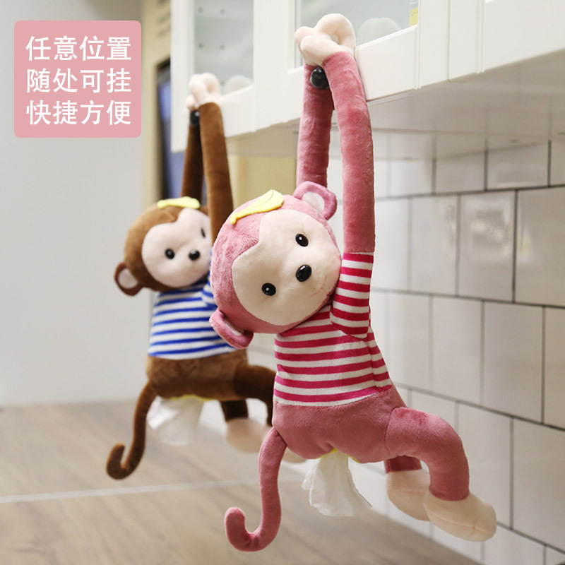 Creative Leather Monkey Tissue Box Car Supplies Hanging Car Chair Back Monkey Tissue Box Cartoon Cute