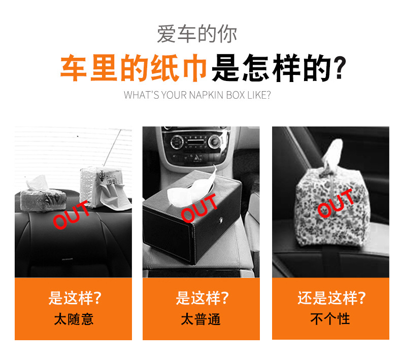 Creative Leather Monkey Tissue Box Car Supplies Hanging Car Chair Back Monkey Tissue Box Cartoon Cute Creative Leather Monkey Tissue Box Car Supplies Hanging Car Chair Back Monkey Tissue Box Cartoon Cute