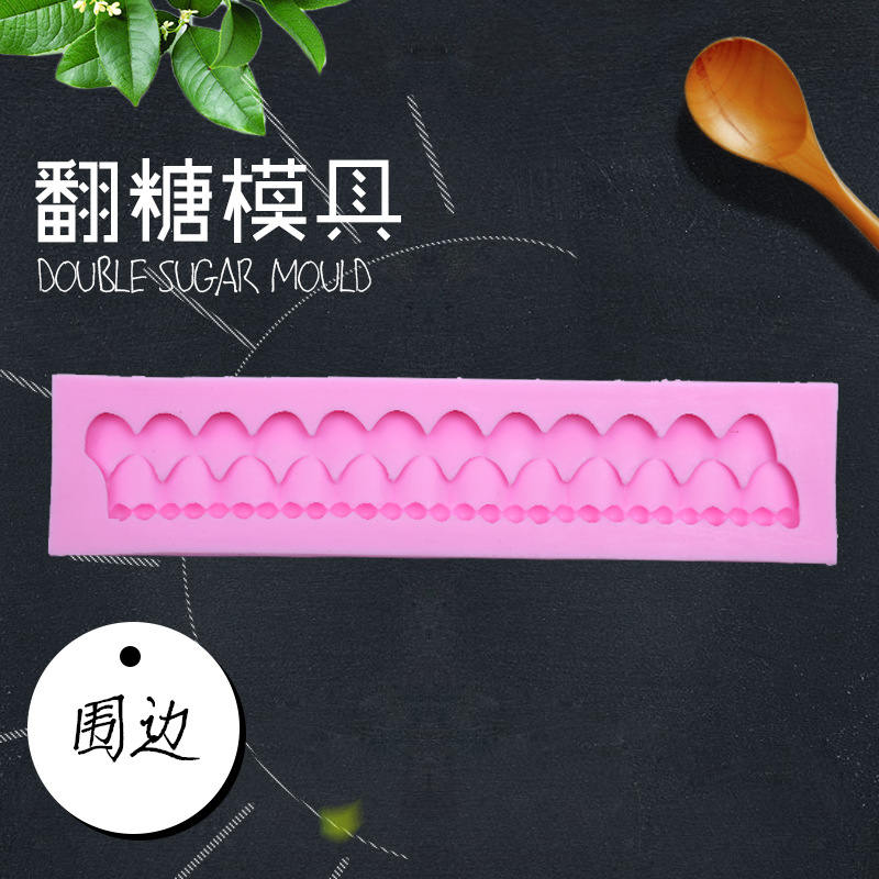 Fence Fence shaped baking cake mold sugar mold chocolate edge silicone mold baking appliance