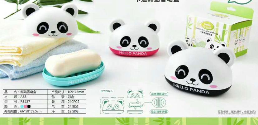 Cute Cartoon Fat Soap Box Double Layer Drain Soap Box Soap Box Toilet Bathroom with Lid Handmade Soap Box Soap Box Face Washing Soap Holder