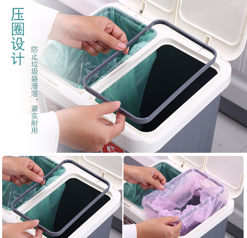 Household Sorting Trash Bin Plastic Square with Lid Wastebasket Office Toilet Dry Wet Separation Sundries Waste bins Household Sorting Trash Bin Plastic Square with Lid Wastebasket Office Toilet Dry Wet Separation Sundries Waste bins
