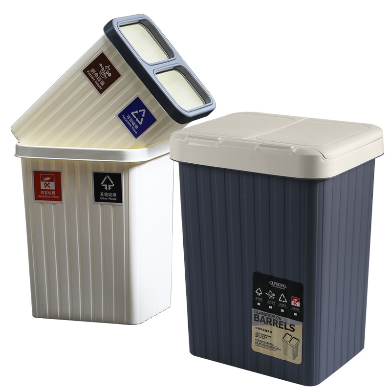 Household Sorting Trash Bin Plastic Square with Lid Wastebasket Office Toilet Dry Wet Separation Sundries   Waste bins