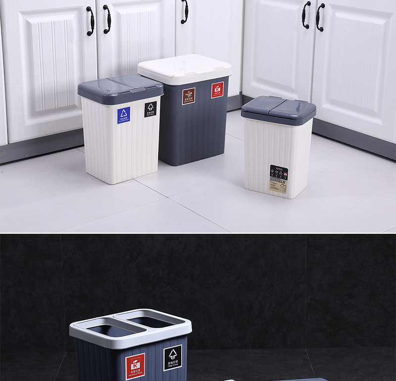 Household Sorting Trash Bin Plastic Square with Lid Wastebasket Office Toilet Dry Wet Separation Sundries Waste bins Household Sorting Trash Bin Plastic Square with Lid Wastebasket Office Toilet Dry Wet Separation Sundries Waste bins