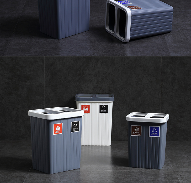 Household Sorting Trash Bin Plastic Square with Lid Wastebasket Office Toilet Dry Wet Separation Sundries Waste bins Household Sorting Trash Bin Plastic Square with Lid Wastebasket Office Toilet Dry Wet Separation Sundries Waste bins