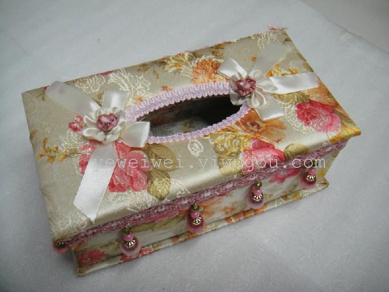 Satin tapestry beads tissue box tissue box car auto accessories