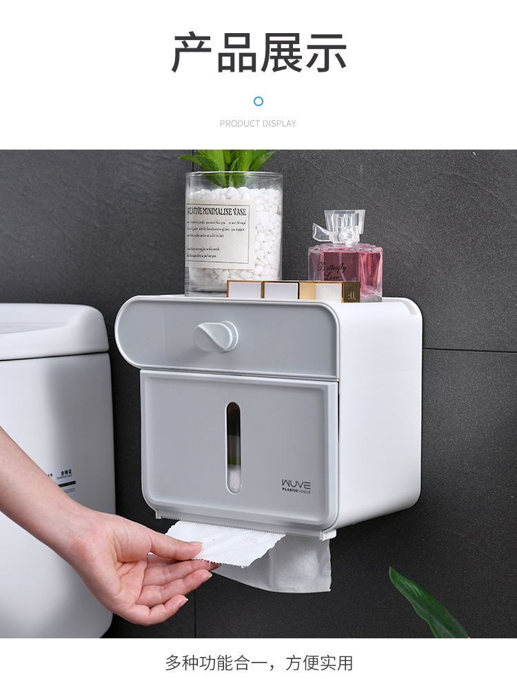 Simple European Style Home Punch-Free Creative Waterproof Wall-Mounted Tissue Box Rack Toilet Paper Box Simple European Style Home Punch-Free Creative Waterproof Wall-Mounted Tissue Box Rack Toilet Paper Box