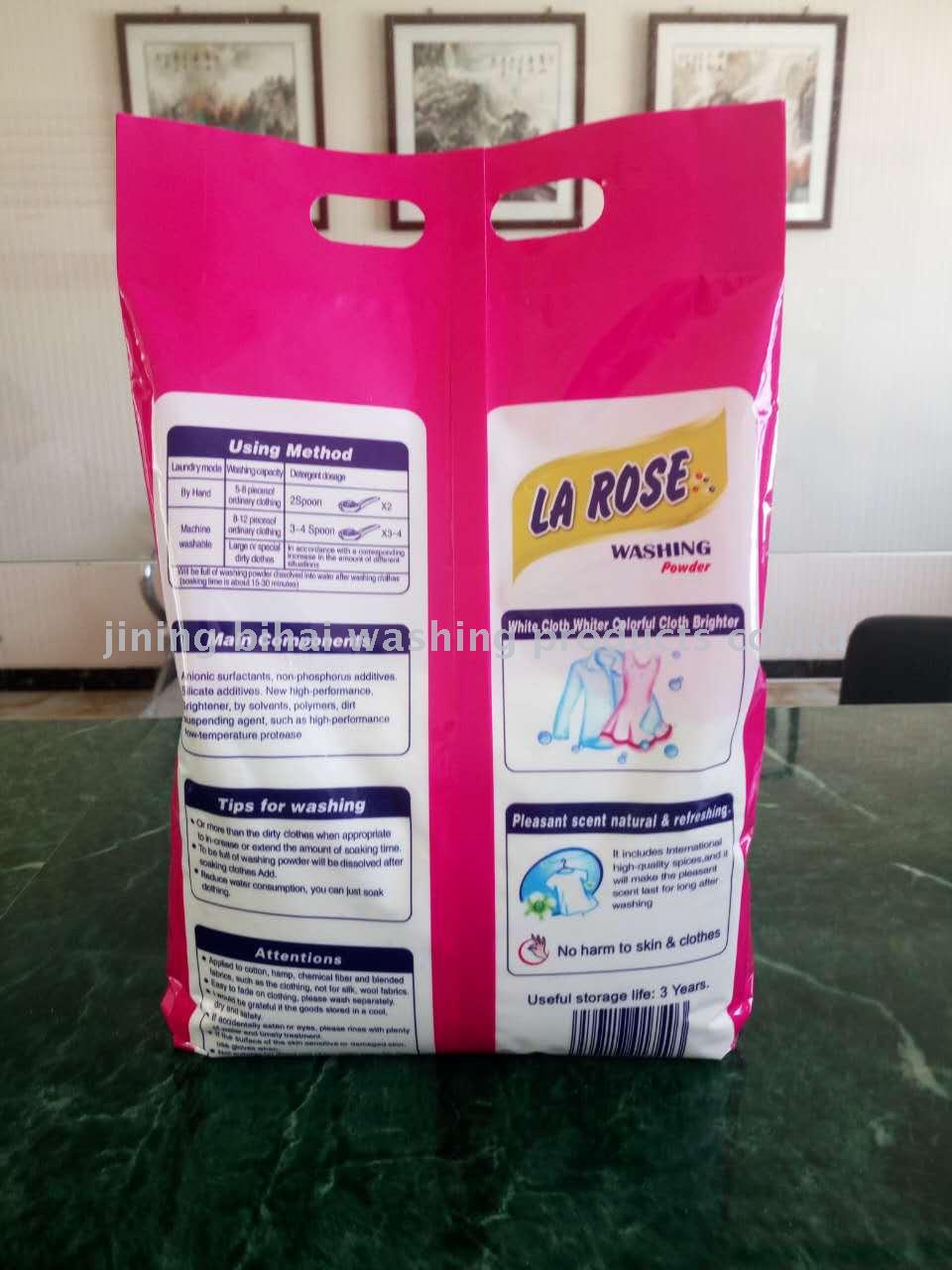 Highly effective decontamination and strong fragrance washing powder
