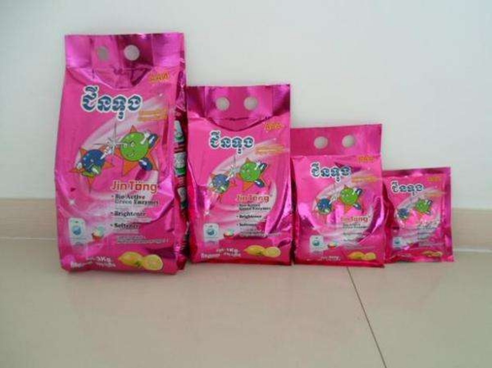 Highly effective decontamination and strong fragrance washing powder Highly effective decontamination and strong fragrance washing powder