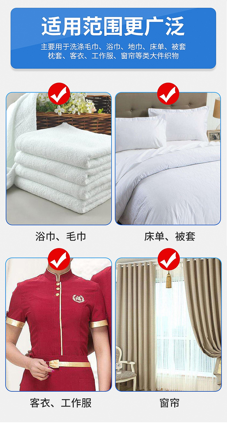 Washing Powder 35g-40g Labor Protection Gift 18kg/Piece Family Pack Pouch Sample Washing Powder Washing Powder 35g-40g Labor Protection Gift 18kg/Piece Family Pack Pouch Sample Washing Powder