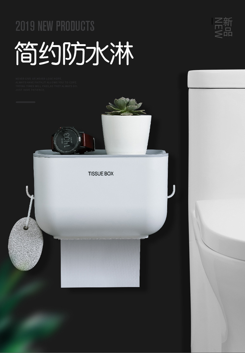 Bathroom Waterproof Tissue Box Rack Creative with Hook Tissue Box Punch-Free Toilet Roll Holder Tissue Dispenser Bathroom Waterproof Tissue Box Rack Creative with Hook Tissue Box Punch-Free Toilet Roll Holder Tissue Dispenser