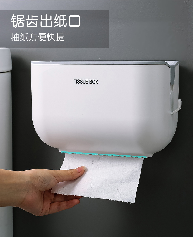 Bathroom Waterproof Tissue Box Rack Creative with Hook Tissue Box Punch-Free Toilet Roll Holder Tissue Dispenser Bathroom Waterproof Tissue Box Rack Creative with Hook Tissue Box Punch-Free Toilet Roll Holder Tissue Dispenser