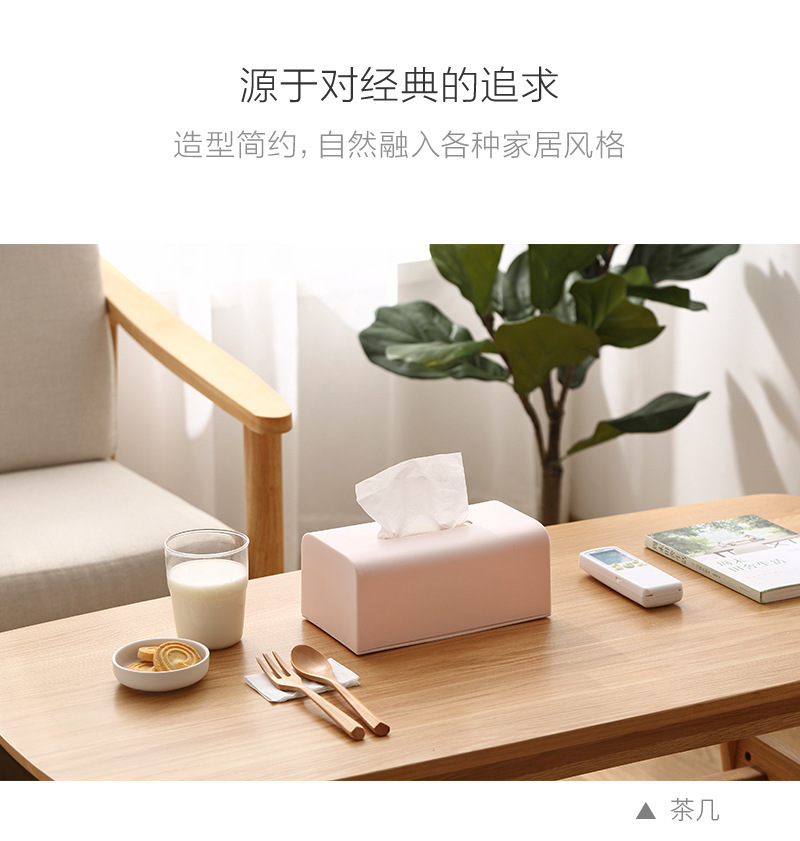 Tissue Box Household Living Room Tissue Box Creative Tissue Bag Tissue Bag Tissue Dispenser