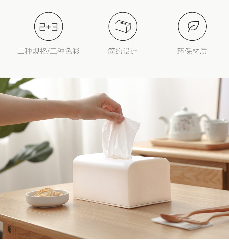Tissue Box Household Living Room Tissue Box Creative Tissue Bag Tissue Bag Tissue Dispenser