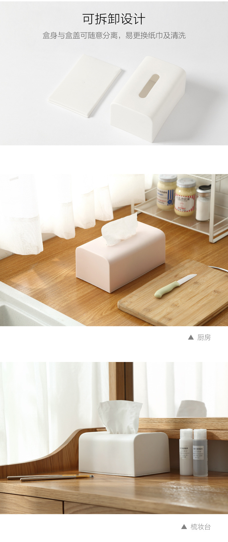 Tissue Box Household Living Room Tissue Box Creative Tissue Bag Tissue Bag Tissue Dispenser