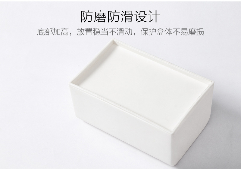 Tissue Box Household Living Room Tissue Box Creative Tissue Bag Tissue Bag Tissue Dispenser