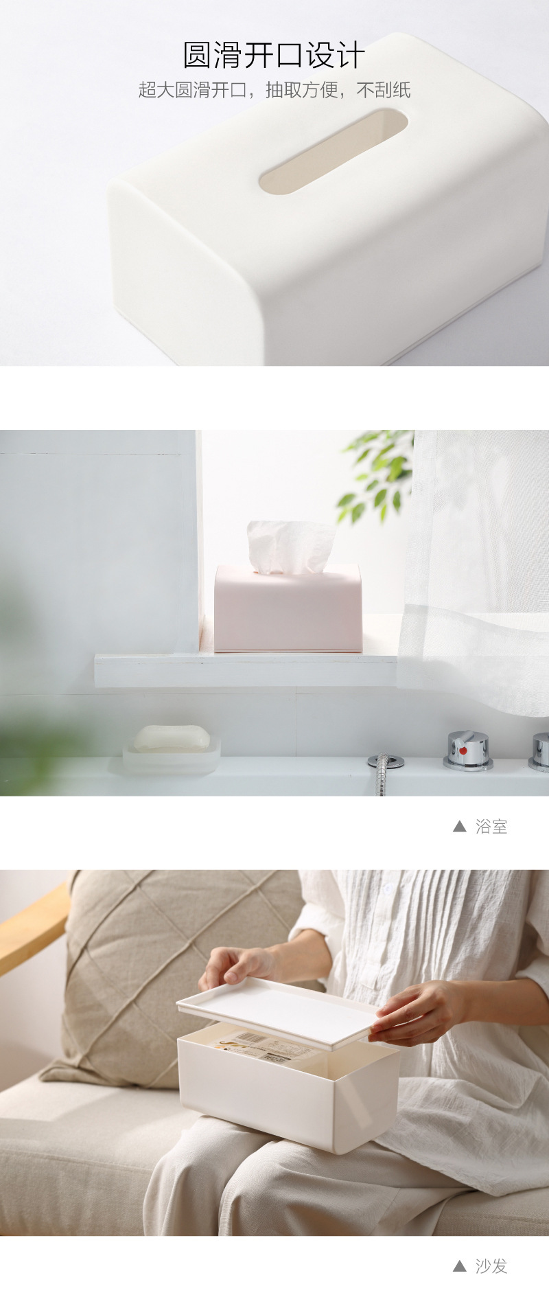 Tissue Box Household Living Room Tissue Box Creative Tissue Bag Tissue Bag Tissue Dispenser