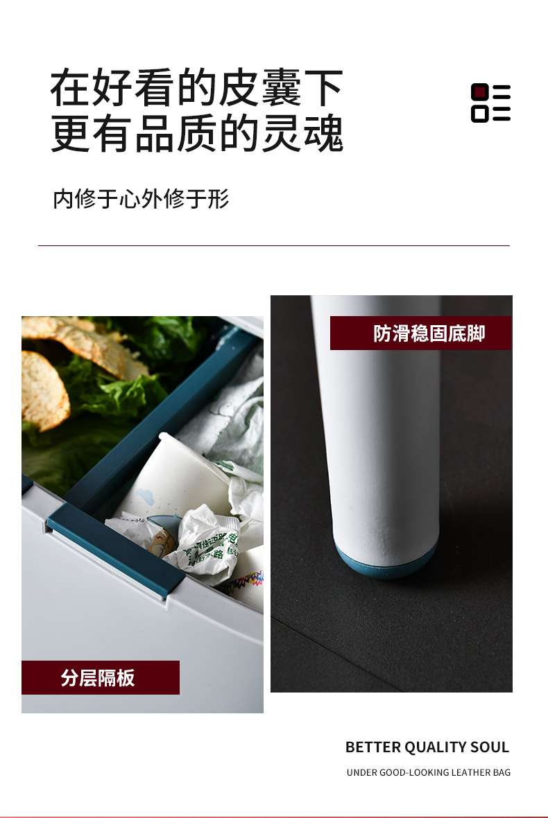 Garbage Sorting Trash Bin with Lid Household Large Kitchen Dedicated Living Room Simple Toilet Creative Wholesale Garbage Sorting Trash Bin with Lid Household Large Kitchen Dedicated Living Room Simple Toilet Creative Wholesale