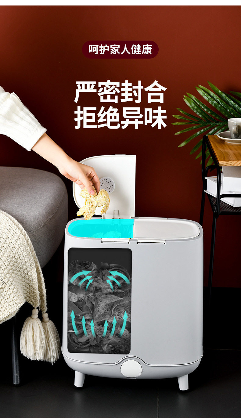 Garbage Sorting Trash Bin with Lid Household Large Kitchen Dedicated Living Room Simple Toilet Creative Wholesale Garbage Sorting Trash Bin with Lid Household Large Kitchen Dedicated Living Room Simple Toilet Creative Wholesale