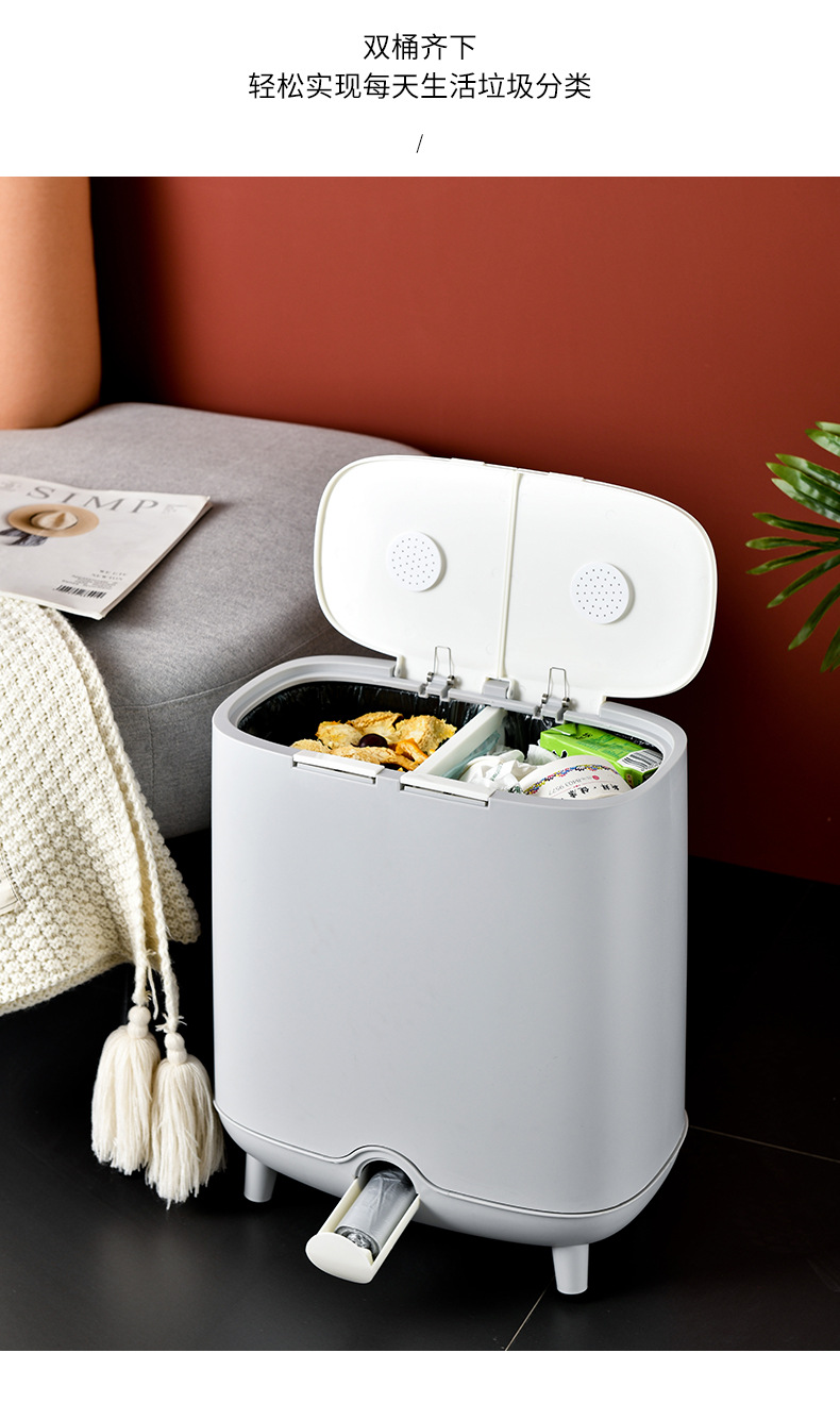 Garbage Sorting Trash Bin with Lid Household Large Kitchen Dedicated Living Room Simple Toilet Creative Wholesale Garbage Sorting Trash Bin with Lid Household Large Kitchen Dedicated Living Room Simple Toilet Creative Wholesale