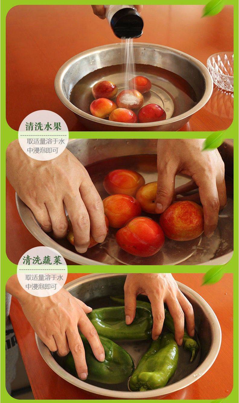 Baking soda cleaning powder kitchen heavy oil household detergent deodorant multi - purpose washing powder of 25 g