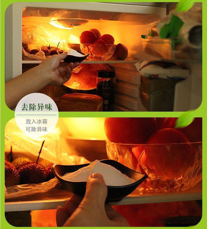 Baking soda cleaning powder kitchen heavy oil household detergent deodorant multi - purpose washing powder of 25 g