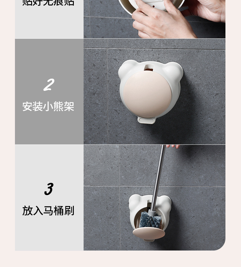 New Toilet Brush Set Home Wall-Mounted with Lid No Dead Angle Brush Toilet Washing Toilet Cleaner Cleaning Brush Cartoon New Toilet Brush Set Home Wall-Mounted with Lid No Dead Angle Brush Toilet Washing Toilet Cleaner Cleaning Brush Cartoon
