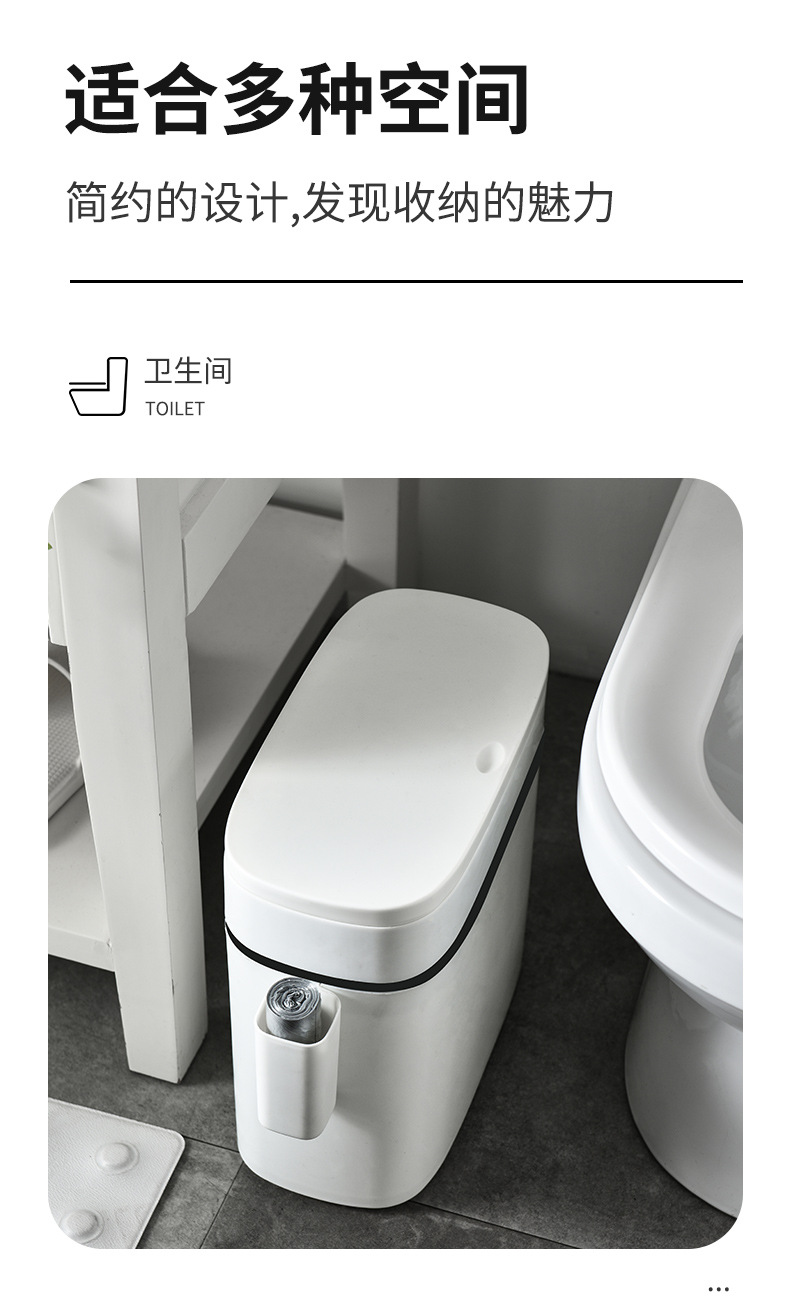 Toilet Waste Paper Trash Can with Lid Household Living Room Press Simple Creative Modern Nordic Covered Toilet Basket Toilet Waste Paper Trash Can with Lid Household Living Room Press Simple Creative Modern Nordic Covered Toilet Basket