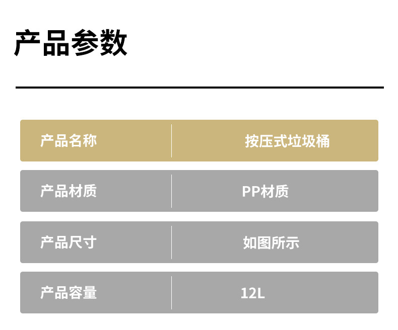 Toilet Waste Paper Trash Can with Lid Household Living Room Press Simple Creative Modern Nordic Covered Toilet Basket Toilet Waste Paper Trash Can with Lid Household Living Room Press Simple Creative Modern Nordic Covered Toilet Basket