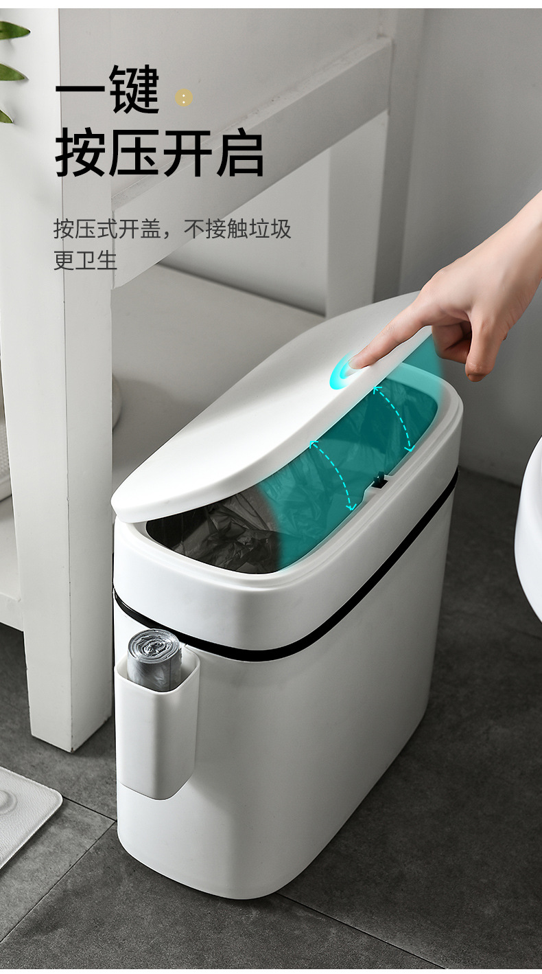 Toilet Waste Paper Trash Can with Lid Household Living Room Press Simple Creative Modern Nordic Covered Toilet Basket Toilet Waste Paper Trash Can with Lid Household Living Room Press Simple Creative Modern Nordic Covered Toilet Basket