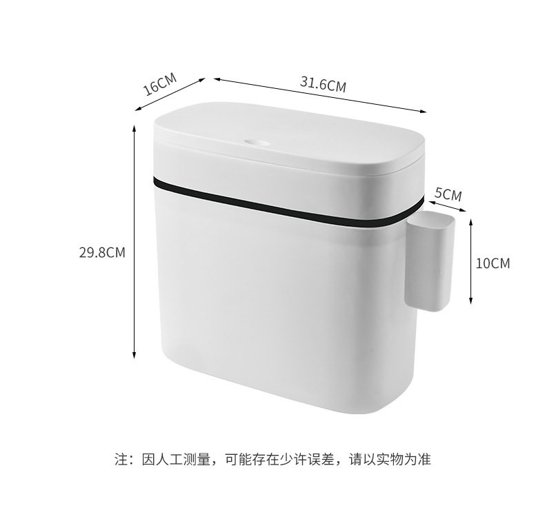Toilet Waste Paper Trash Can with Lid Household Living Room Press Simple Creative Modern Nordic Covered Toilet Basket Toilet Waste Paper Trash Can with Lid Household Living Room Press Simple Creative Modern Nordic Covered Toilet Basket