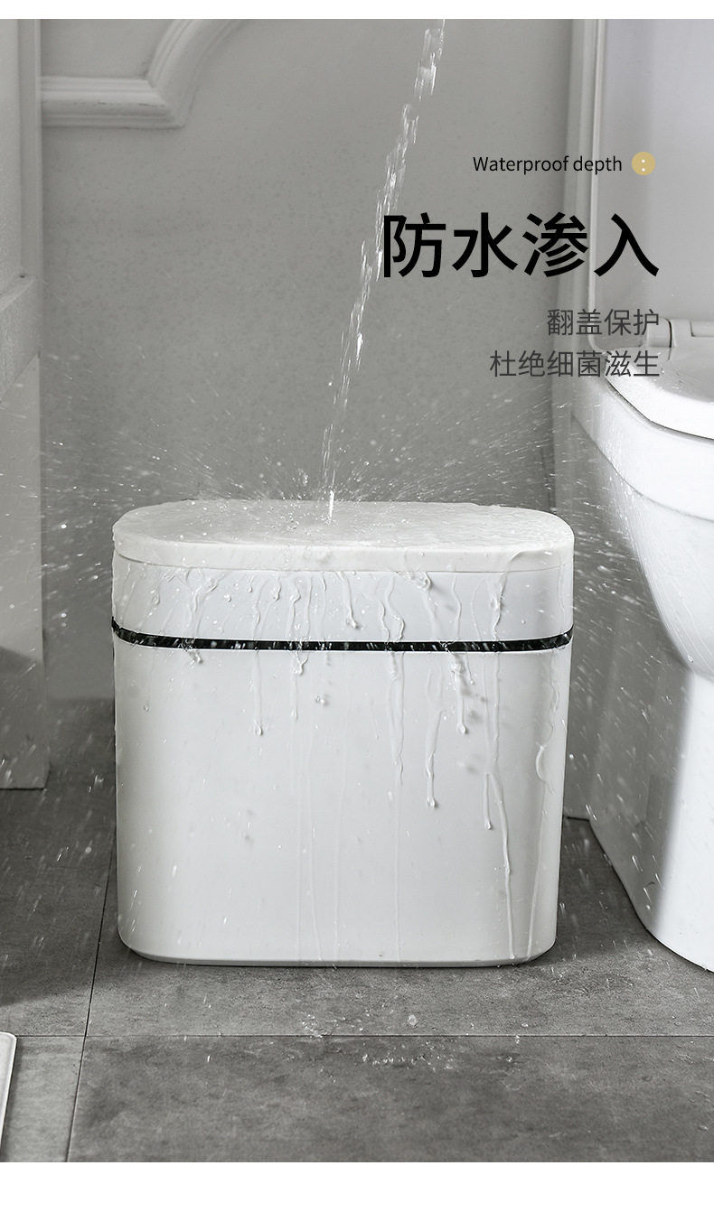 Toilet Waste Paper Trash Can with Lid Household Living Room Press Simple Creative Modern Nordic Covered Toilet Basket Toilet Waste Paper Trash Can with Lid Household Living Room Press Simple Creative Modern Nordic Covered Toilet Basket