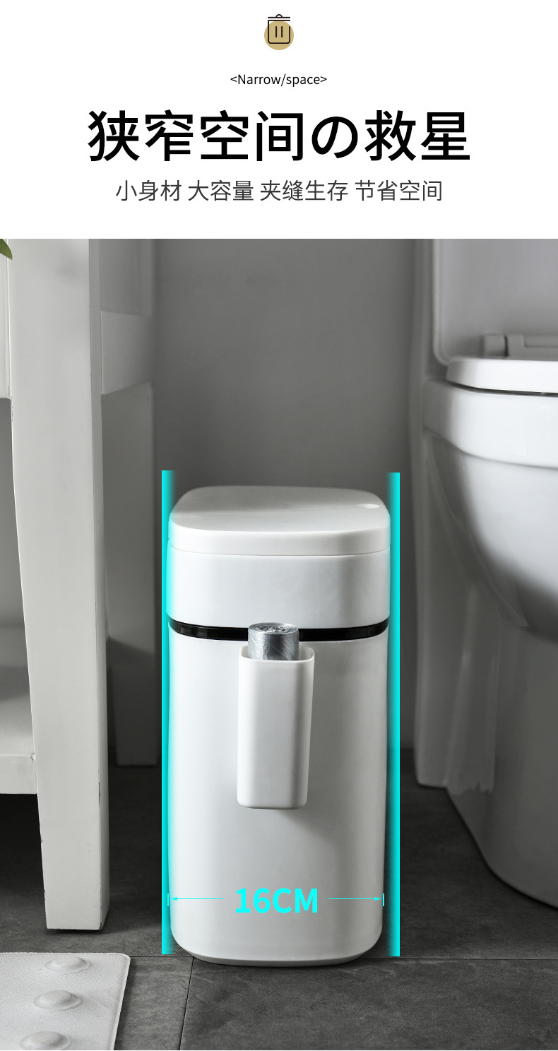 Toilet Waste Paper Trash Can with Lid Household Living Room Press Simple Creative Modern Nordic Covered Toilet Basket Toilet Waste Paper Trash Can with Lid Household Living Room Press Simple Creative Modern Nordic Covered Toilet Basket