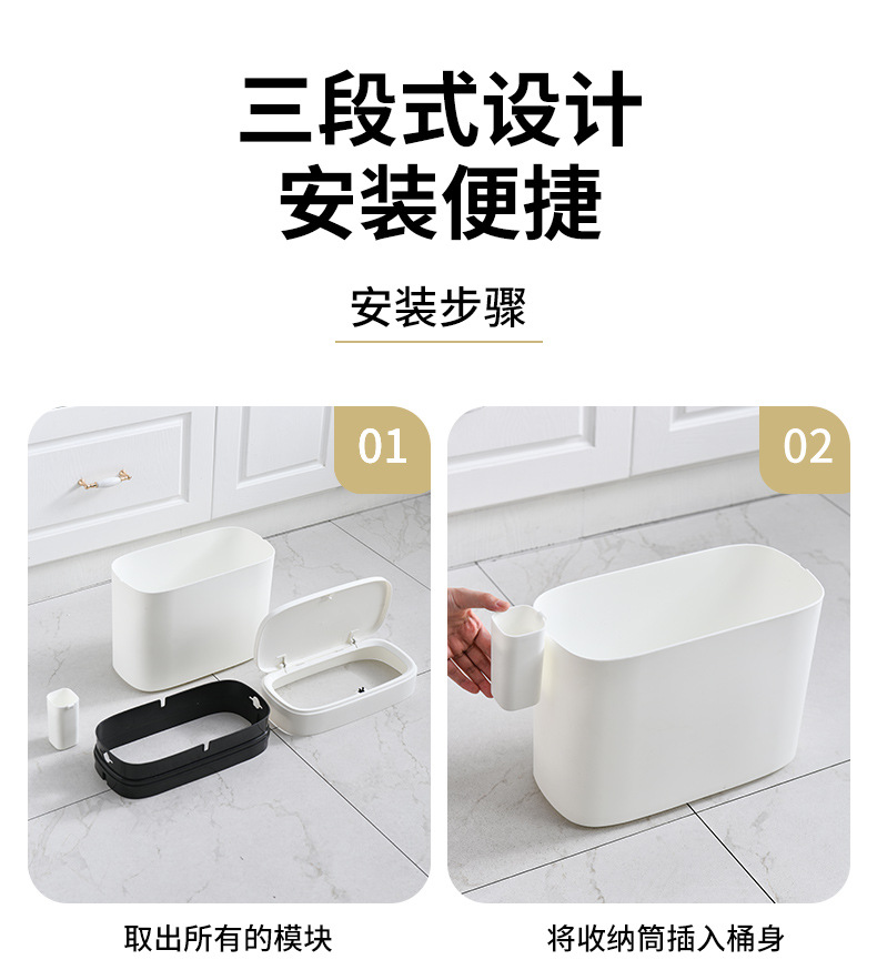 Toilet Waste Paper Trash Can with Lid Household Living Room Press Simple Creative Modern Nordic Covered Toilet Basket Toilet Waste Paper Trash Can with Lid Household Living Room Press Simple Creative Modern Nordic Covered Toilet Basket