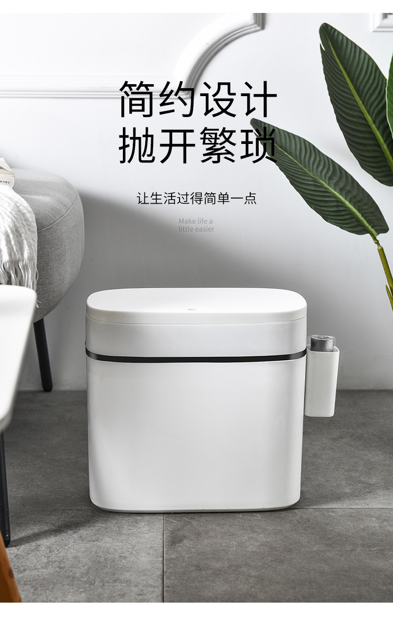 Toilet Waste Paper Trash Can with Lid Household Living Room Press Simple Creative Modern Nordic Covered Toilet Basket Toilet Waste Paper Trash Can with Lid Household Living Room Press Simple Creative Modern Nordic Covered Toilet Basket