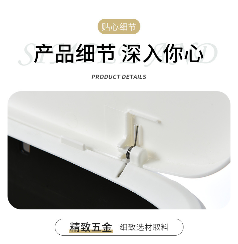 Toilet Waste Paper Trash Can with Lid Household Living Room Press Simple Creative Modern Nordic Covered Toilet Basket Toilet Waste Paper Trash Can with Lid Household Living Room Press Simple Creative Modern Nordic Covered Toilet Basket