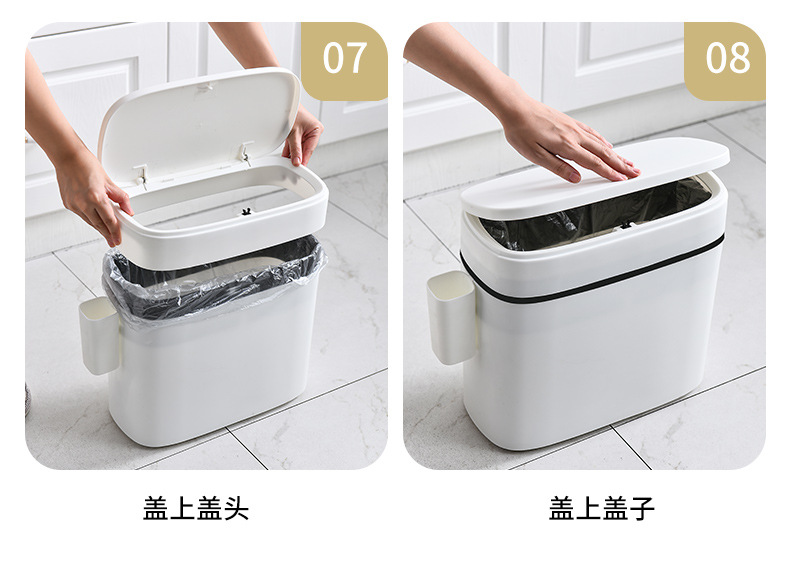 Toilet Waste Paper Trash Can with Lid Household Living Room Press Simple Creative Modern Nordic Covered Toilet Basket Toilet Waste Paper Trash Can with Lid Household Living Room Press Simple Creative Modern Nordic Covered Toilet Basket