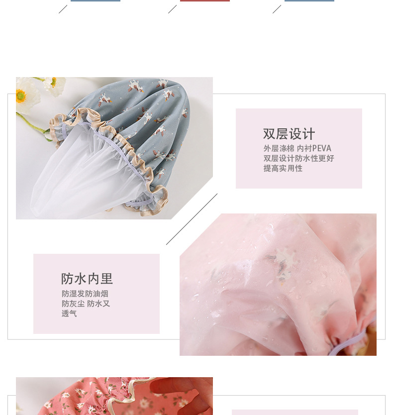 Factory Wholesale Adult Female Double-Layer Edge Waterproof Eva Shower Cap Cartoon Printed Pattern Polyester Cotton Waterproof Shower Cap Factory Wholesale Adult Female Double-Layer Edge Waterproof Eva Shower Cap Cartoon Printed Pattern Polyester Cotton Waterproof Shower Cap