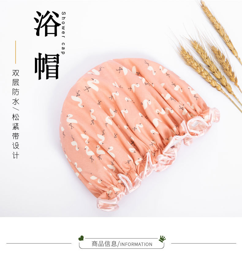 Factory Wholesale Adult Female Double-Layer Edge Waterproof Eva Shower Cap Cartoon Printed Pattern Polyester Cotton Waterproof Shower Cap Factory Wholesale Adult Female Double-Layer Edge Waterproof Eva Shower Cap Cartoon Printed Pattern Polyester Cotton Waterproof Shower Cap