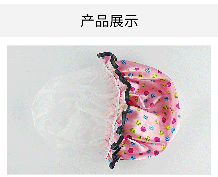 Factory Wholesale New Printed Satin Double-Layer Edging Shower Cap Wash Makeup Cap Oil-Proof Dustproof Bath Hat Factory Wholesale New Printed Satin Double-Layer Edging Shower Cap Wash Makeup Cap Oil-Proof Dustproof Bath Hat