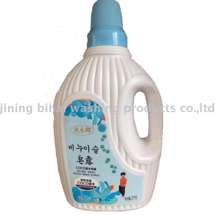 Manufacturers of direct price concessions of all kinds of quality washing powder soap powder washing liquid detergent 